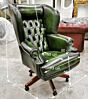 Chairman's swivel antique green leather