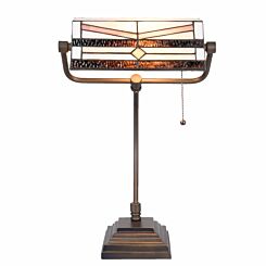Tiffany Desk Lamp ED-5193