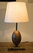 Rugby ball desk lamp
